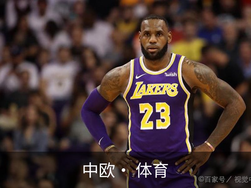 中欧· 体育(中国)官方网站 - ZO SPORTS